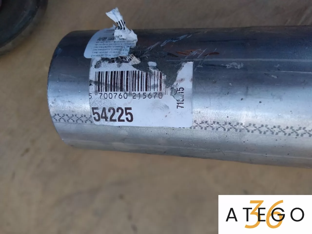 Труба выхлопная Мерседес двигатель OM904