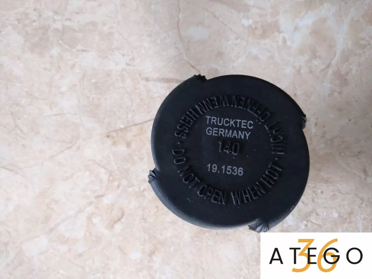 Крышка расширительного бачка бмв