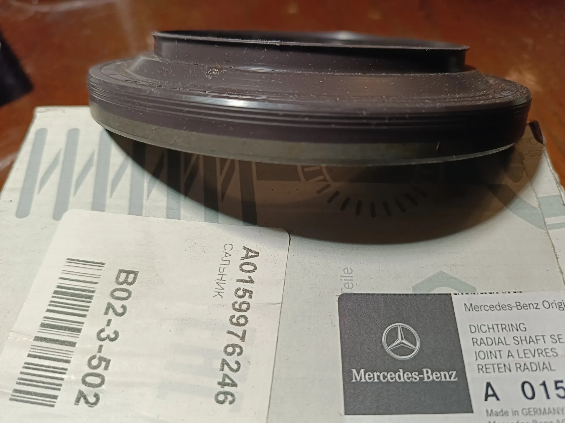 Сальник хвостовика Mercedes-Benz  0159976246