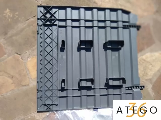 Крышка аккумуляторной батареи Аксор/Атего