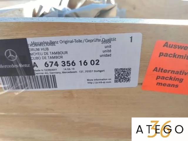 Ступица задняя Мерседес-Бенц 809-817