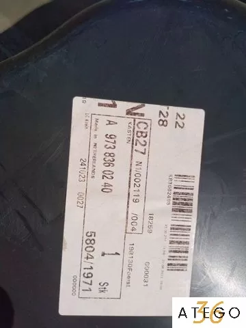 Корпус фильтра салона Атего/Аксор