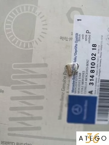 Эмблема Мерседес-Бенц решетки радиатора