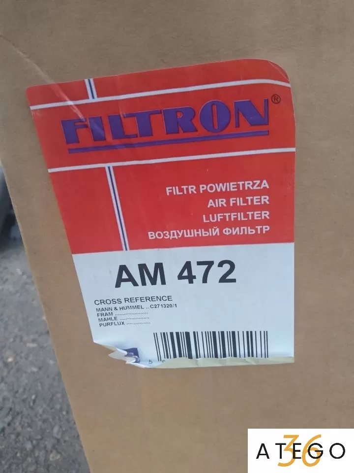 Фильтр воздушный Mercedes-Benz Actros/Axor