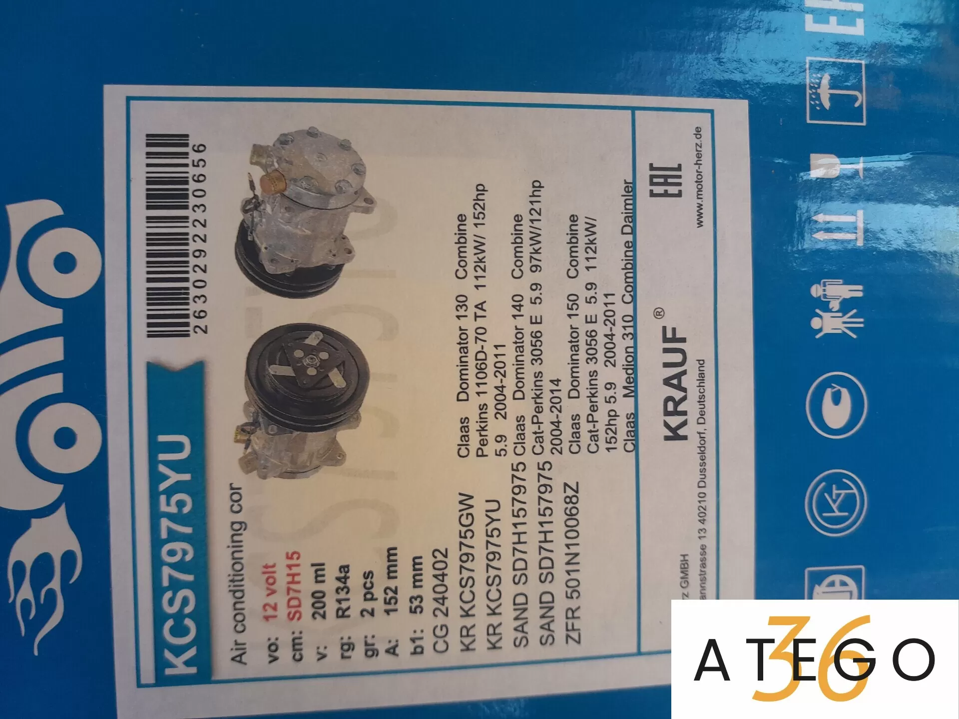 Компрессор кондиционера