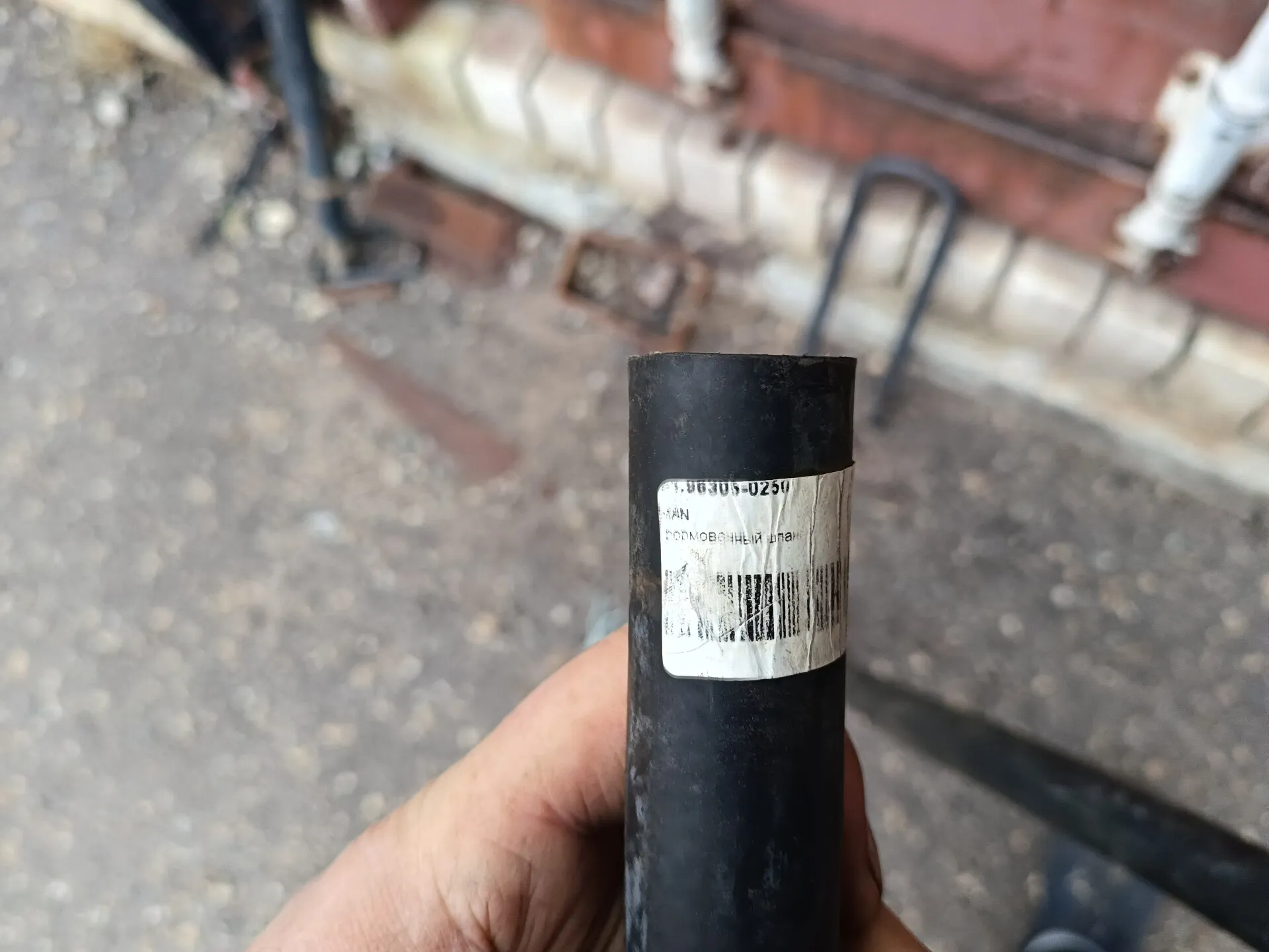 81.96305-0250 шланг охлаждения MAN