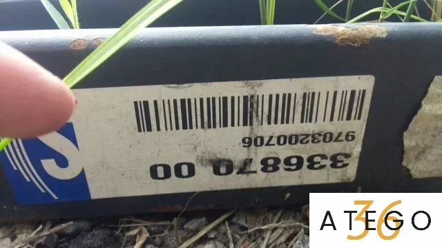 Подкоренной лист задней рессоры Mercedes Atego